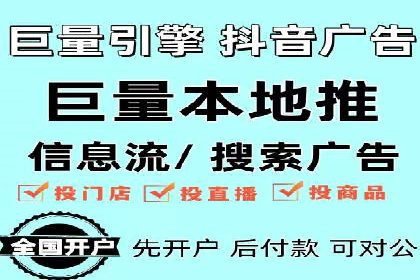 百度推广案例集锦：实战解析助力企业转型